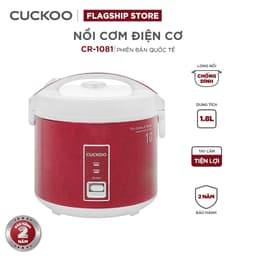 Thumbnail Nồi cơm điện Cuckoo CR-1081, dung tích 1.8 lít, công suất 700W - Nấu Cơm - Nấu Ăn 1