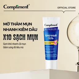 Thumbnail Gel Giảm Mụn Bọc, Mụn Mủ, Mụn Trứng Cá, Mụn Viêm, Mụn Đầu Trắng, Mờ Thâm Compliment - Tuýp 25ml 1