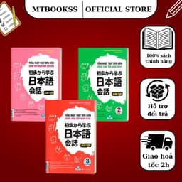 Thumbnail Sách - Combo Tiếng Nhật Thật Đơn Giản 1