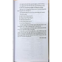Thumbnail Sách - Từ điển tiếng việt dành cho học sinh 75k (to) 4