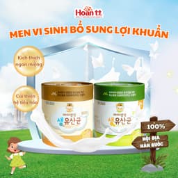 Thumbnail Men Vi Sinh Hỗ Trợ Tiêu Hóa Cho Bé Lotte Sysy - Men Vi Sinh Hàn Quốc Bổ Sung Lợi Khuẩn - Men Cải Thiện Biếng Ăn Cho Trẻ 1