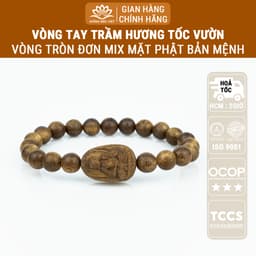 Thumbnail Vòng tay trầm hương mặt phật bản mệnh 12 con giáp theo tuổi Tròn Đơn Tóc Vườn - Xưởng Mộc Việt 1