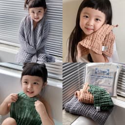 Thumbnail L'Ange Khăn tắm vải bông 6 lớp 70x120cm 4