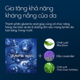Thumbnail Serum dưỡng da và phục hồi da sau nắng Anessa 180ml 2