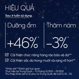 Thumbnail Serum dưỡng da và phục hồi da sau nắng Anessa 180ml 3