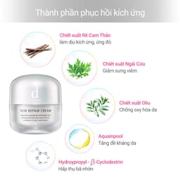 Thumbnail Combo làm sạch và phục hồi dProgram Essence Cleansing Foam 120g và Skin Repair Cream 45g 4