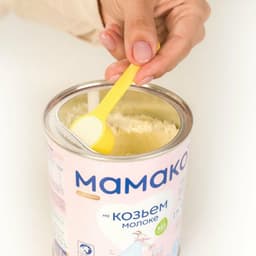Thumbnail Sữa Dê MAMAKO Premium Số 1 - 400g Sữa Công Thức Hỗ Trợ Phát Triển, Dễ Tiêu Hóa Cho Bé 3