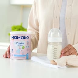 Thumbnail Sữa Dê MAMAKO Premium Số 1 - 400g Sữa Công Thức Hỗ Trợ Phát Triển, Dễ Tiêu Hóa Cho Bé 4