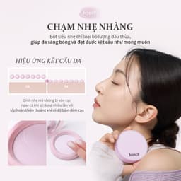 Thumbnail Phấn Phủ hince Second Skin Airy Powder 12g 4