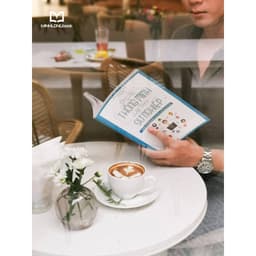 Thumbnail Sách: Ứng Xử Thông Minh + Ấn Tượng Hoàn Hảo + 36 Tuyệt Chiêu Ghi Điểm Nơi Công Sở 2