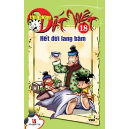 Thumbnail Truyện tranh - Thần đồng đất Việt (combo đủ tập) 3
