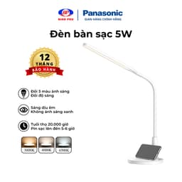 Thumbnail Đèn Bàn Sạc Panasonic HHGLT0346L19 5W - Led Đổi màu, đổi độ sáng, cổng USB, Tích hợp đế điện thoại 1