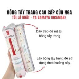 Thumbnail Bông dùng cho máy tẩy trang nhập khẩu Nga RCAMAR 100% Cotton cao cấp đi kèm máy rửa mặt 1