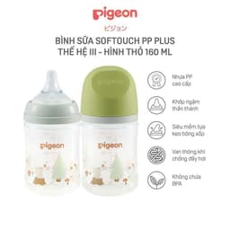 Thumbnail Bình sữa Pigeon Softouch PP Plus thế hệ III Hình thú 2