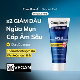 Thumbnail Kem Dưỡng Ẩm Compliment No Problem 50ml Moisturizing Cream 1