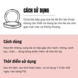 Thumbnail Phấn phủ ATOPALM làm dịu, dưỡng ẩm cho bé - ATOPALM DERMA SOOTHING POWDER 23G 3