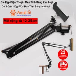 Thumbnail Giá Đỡ Ipad Điện Thoại, Máy Tính Bảng 12 - 25cm (14,6inch) Kẹp Đầu Giường Cạnh Bàn Thép Xoay 360 Độ Chính Hãng Amalife 1