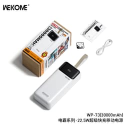 Thumbnail Sạc dự phòng 30000 mAh Wekome WP-73 Hàng chính hãng 3