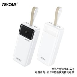 Thumbnail Sạc dự phòng 30000 mAh Wekome WP-73 Hàng chính hãng 2