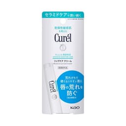 Thumbnail Son Dưỡng Môi Cấp Ẩm Chuyên Sâu Curel Intensive Moisture Care Moisture Lip Care Cream 4.2g Không Màu 3