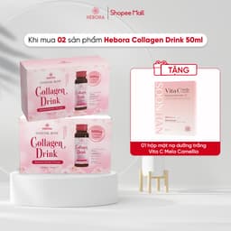 Thumbnail COMBO 2 Nước uống hỗ trợ tăng sinh Collagen tự nhiên Hebora Collagen Drink - Hộp 10 chai 50ml 1