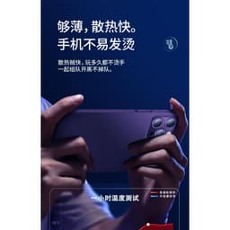 Thumbnail Ốp Chính Hãng BIG - Likgus Độ IP 15, 15 PROMAX Chống Vân Tay, Siêu Mỏng Dành Cho IP 15 14 13 12 11 3