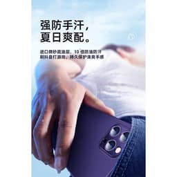 Thumbnail Ốp Chính Hãng BIG - Likgus Độ IP 15, 15 PROMAX Chống Vân Tay, Siêu Mỏng Dành Cho IP 15 14 13 12 11 1