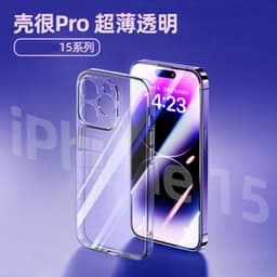 Thumbnail Ốp Lưng Trong Suốt Màng Bảo Vệ Camera Không Ố Vàng Chính Hãng LIKGUS Cho IP 16 15 14  pro plus promax 1