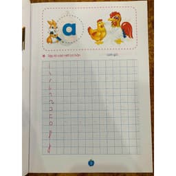 Thumbnail Sách - Tô nét cơ bản, tập tô chữ, tô chữ hoa, tô chữ mẫu giáo (5 quyển) + bán kèm 1 bút chì 2B 4