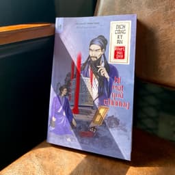 Thumbnail Sách Trinh Thám Cổ Trang Trung Quốc - 14 Tập Lẻ Địch Công Kỳ Án - Phuc Minh Books 1
