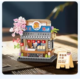 Thumbnail Bộ lắp ráp mô hình nhà mini nhiều mẫu, đồ chơi sáng tạo LOZ 2