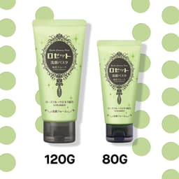 Thumbnail Combo 2 Sữa Rửa Mặt Rosette Thu Nhỏ Lỗ Chân Lông Face Wash Pasta Sea Clay Smooth 120G 4