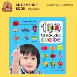 Thumbnail Sách - 100 từ đầu đời của bé - Đồ vật và rau quả (Kim Đồng) 1