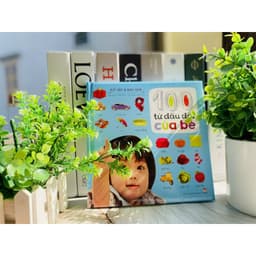 Thumbnail Sách - 100 từ đầu đời của bé - Đồ vật và rau quả (Kim Đồng) 4