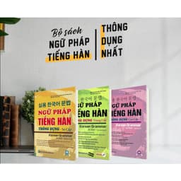 Thumbnail Sách - Ngữ Pháp Tiếng Hàn Thông Dụng Sơ Cấp - Trung Cấp - Cao Cấp (Combo/Lẻ) 1