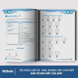 Thumbnail Sách - Tập Viết Chữ Hán Theo Giáo Trình Hán Ngữ Phiên Bản Mới (Tái Bản) 1