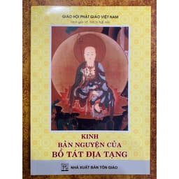 Thumbnail Sách - Kinh Bản Nguyện của Bồ Tát Địa Tạng - HT Thích Tuệ Hải 1
