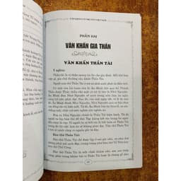 Thumbnail Sách - Văn khấn cổ truyền Việt Nam - Văn khấn nôm - Bổ sung mới nhất, đầy đủ nhất 4