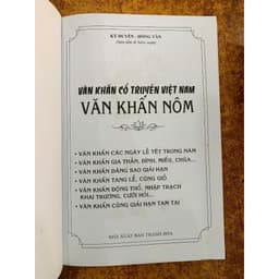 Thumbnail Sách - Văn khấn cổ truyền Việt Nam - Văn khấn nôm - Bổ sung mới nhất, đầy đủ nhất 1