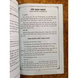 Thumbnail Sách - Văn khấn cổ truyền Việt Nam - Văn khấn nôm - Bổ sung mới nhất, đầy đủ nhất 3