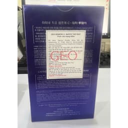 Thumbnail PHẤN NÉN TRANG ĐIỂM GEO SEMPRE C - WATER TWO WAY 21GR (KÈM LÕI THAY THẾ) 2