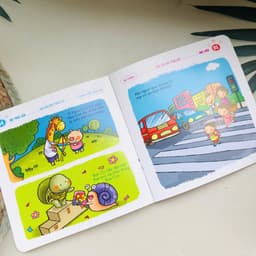 Thumbnail Sách - Mẹ hỏi bé trả lời, bé thông minh học cùng mẹ - Dành cho bé 2 đến 3 tuổi 3