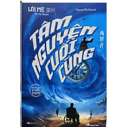 Thumbnail Sách - Combo3 Cuốn: Sông Ngầm + Tâm Nguyện Cuối Cùng + Ánh Sáng Thành Phố 2