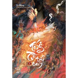Thumbnail Sách Tống Từ Tẩy Oan - tập 1 - Vu Đồng 1