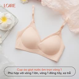 Thumbnail Áo Lót Không Gọng Đệm Mỏng Ôm Gom Tốt Chất Su Đúc Tàng Hình Loirechic BRDE193 3