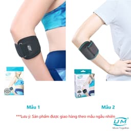 Thumbnail Bó Gối Dạng Ống Actimove Knee Support, Màu Da [75575-DAY]. Nhập Khẩu Châu Âu (1 Cái) 4