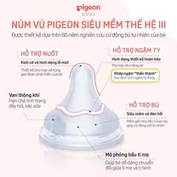 Thumbnail Núm ty Pigeon siêu mềm Plus thế hệ III phiên bản Nhật  (2 cái/hộp) -  Núm Ti 1