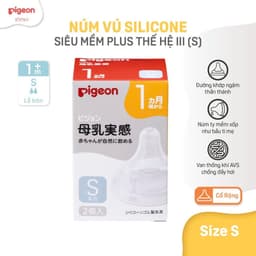 Thumbnail Núm ty Pigeon siêu mềm Plus thế hệ III phiên bản Nhật  (2 cái/hộp) -  Núm Ti 3