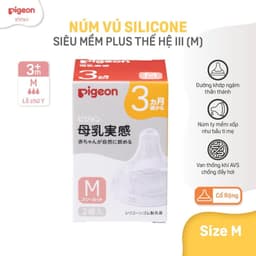 Thumbnail Núm ty Pigeon siêu mềm Plus thế hệ III phiên bản Nhật  (2 cái/hộp) -  Núm Ti 4