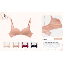 Thumbnail Áo lót nữ ROSABELLA không gọng, đệm mỏng 0.5cm với mặt lót trong 2 lưới chéo nhau RW60 1